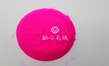 通用型尼龙短毛绒