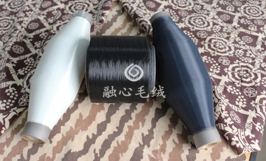 汽车内饰绒毛